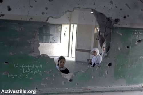 « L’école à Gaza : éducation et résistance » – Conférence-débat avec Bassem ABOUDRAZ et Abdelnasser ALSAYYED, conseillers d’éducation pour l’enseignement du français à Gaza